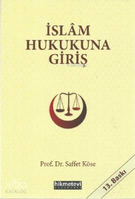 İslâm Hukukuna Giriş