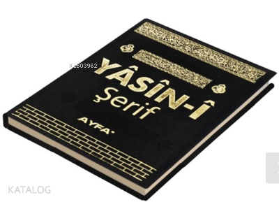 Kabe Desen Çanta Boy Üçlü Yasin