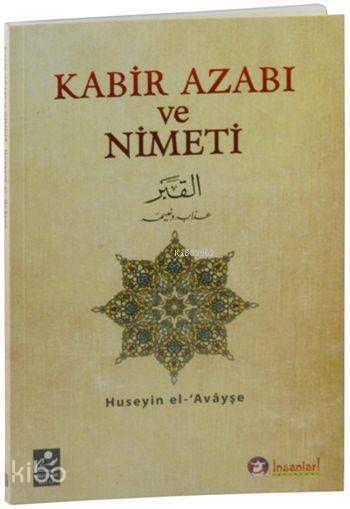 Kabir Azabı ve Nimeti