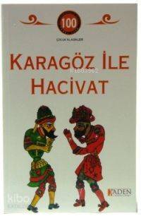 Karagöz İle Hacivat
