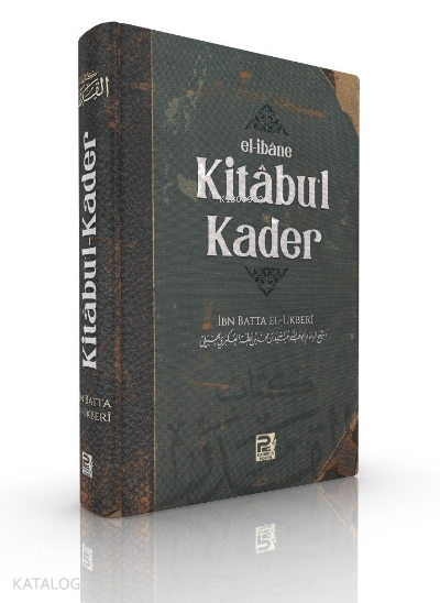 Kitabul-Kader - El-ibane - 1