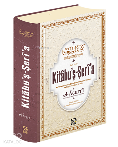 Kitâbuş-Şerîa - 1