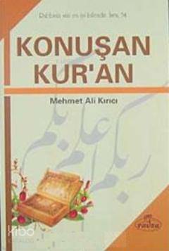 Konuşan Kuran - 1
