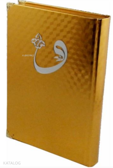 KP057GOLD-Mühürlü Hafız Boy Kur An-ı Kerim