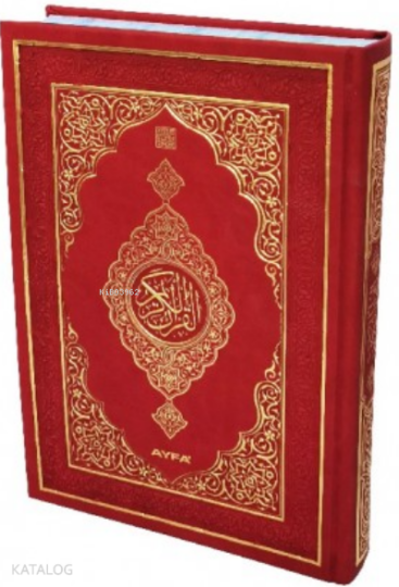 Kur An-ı Kerim