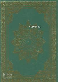 Kuran-ı Kerim