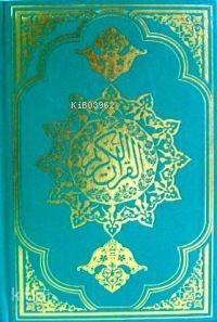 Kuran-ı Kerim (berkenar Boy, Şamua, Bilgisayar Hatlı)