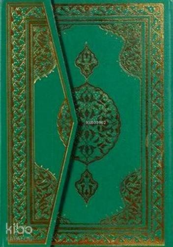 Kuran-ı Kerim - Hafız Boy; Hafız Osman Hatlı