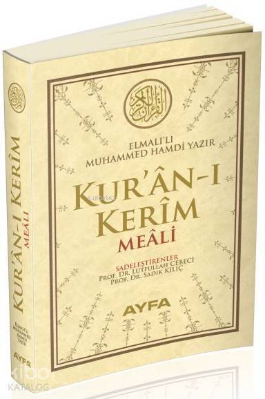 Kuran-ı Kerim Meali (Ayfa-107, Cep Boy, Şamua) - 1
