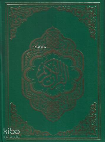 Kuran-ı Kerim (rahle Boy, Şamua, Bilgisayar Hatlı)