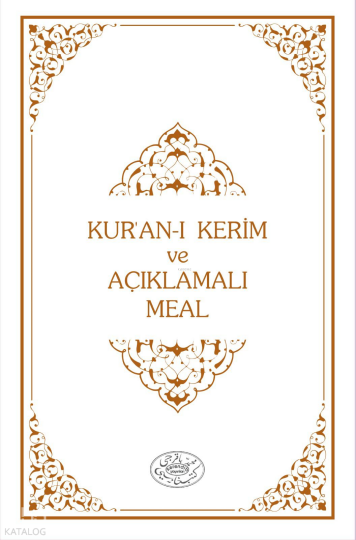 Kuran-ı Kerim ve Açıklamalı Meal (Ciltli - Hafız Boy)