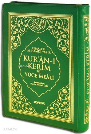 Kuran-ı Kerim ve Yüce Meali (Ayfa-110, Cep Boy, Ciltli, 17 Satır) - 1