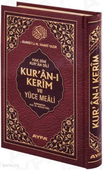 Kuran-ı Kerim ve Yüce Meali (Ayfa-114, Rahle Boy, Ciltli, 17 Satır)