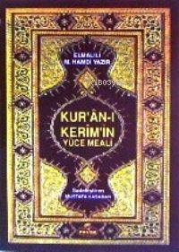 Kuran-ı Kerim ve Yüce Meali (cep Boy, Metinsiz)