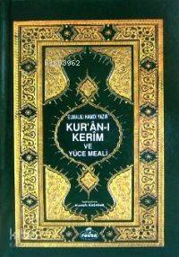 Kuran-ı Kerim ve Yüce Meali (hafız Boy) - 1