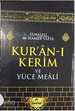 Kuran-ı Kerim ve Yüce Meali