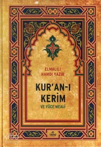 Kuran-ı Kerim ve Yüce Meali (orta Boy)