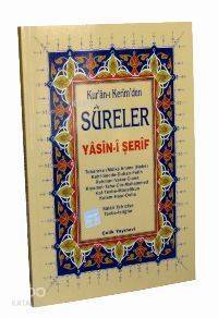 Kuran-ı Kerimden Sureler Yasin-i Şerif (bilgisayar Hatlı + Orta Boy))