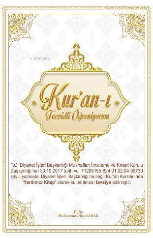 Kuran-ı Tecvidli Öğreniyorum