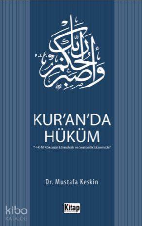 Kuranda Hüküm