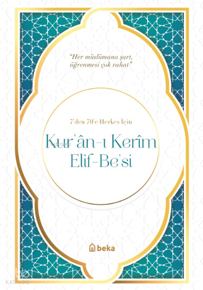 Kuranı Kerim Elif Besi - 1