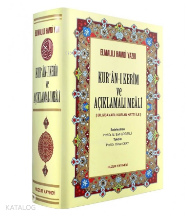 Kuranı Kerim ve Açıklamalı Meali (Orta Boy, Ciltli, 1248 Sayfa); Bilgisayar Hatlı - 1
