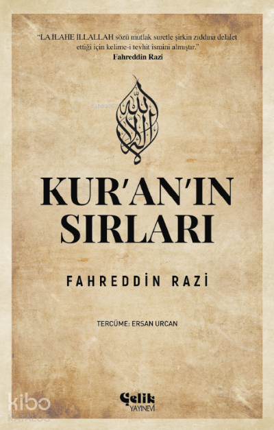 Kuranın Sırları - 1