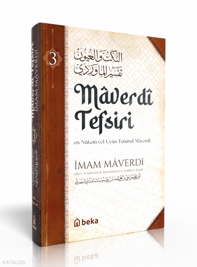 Maverdi Tefsiri 3. Cilt - en-Nüketü Vel Uyun Tefsirul Maverdi - 1