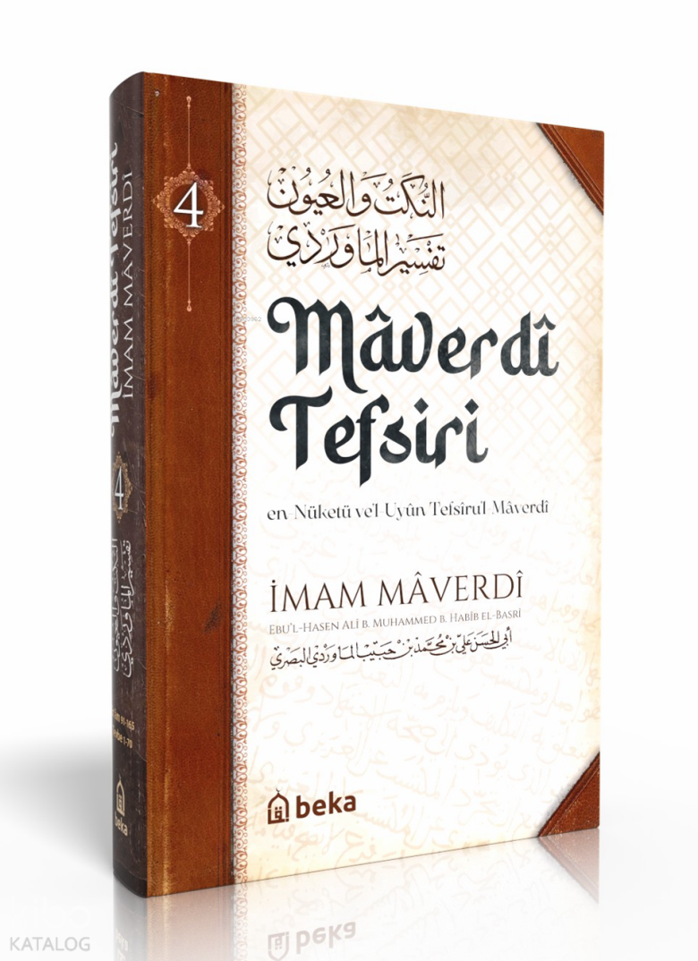 Maverdi Tefsiri 4. Cilt - en-Nüketü Vel Uyun Tefsirul Maverdi - 1
