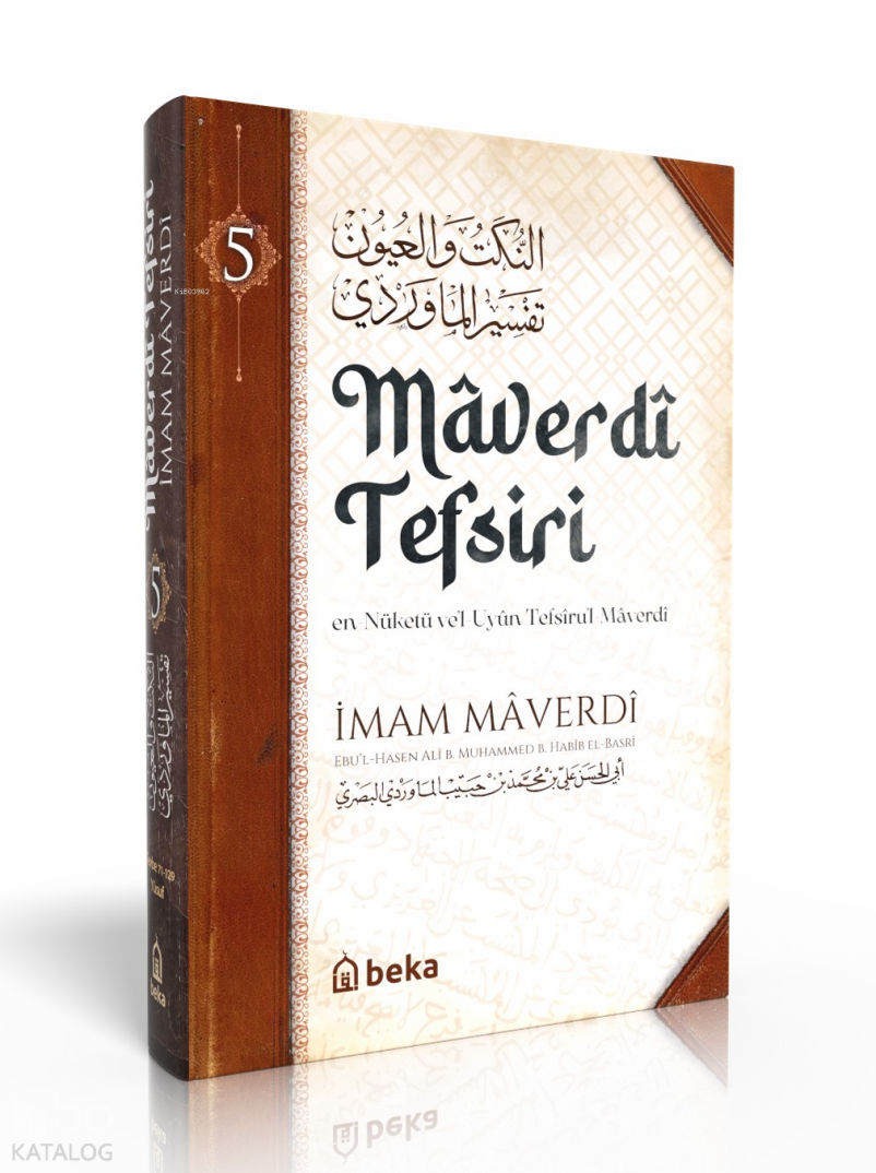 Maverdi Tefsiri 5. Cilt - en-Nüketü Vel Uyun Tefsirul Maverdi - 1