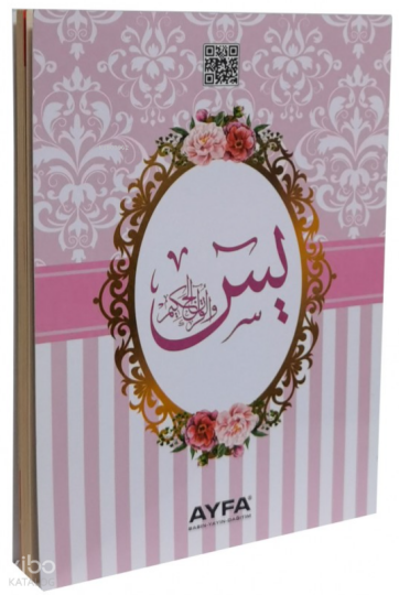 Medine Baskısı Yasin-i Şerif (Çanta Boy - Pembe)