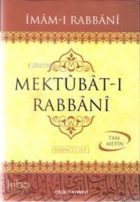 Mektubat-ı Rabbani (2 Cilt)