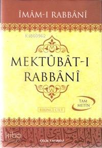 Mektubat-ı Rabbani (şamua + 2 Cilt) - 1