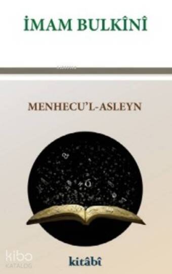 Menhecul Asleyn