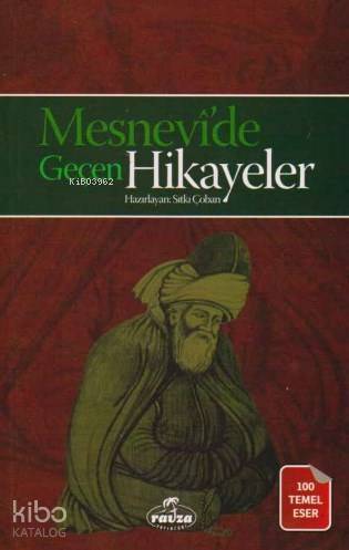 Mesnevide Geçen Hikayeler - 1