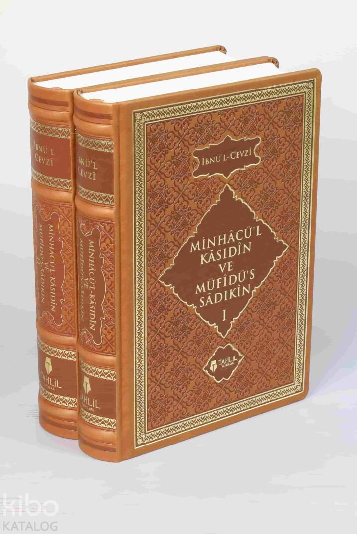 Minhacül - Kasıdin ve Müfidüs-Sadıkin - 1