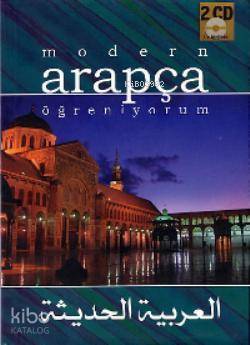 Modern Arapça Öğreniyorum (CDli)