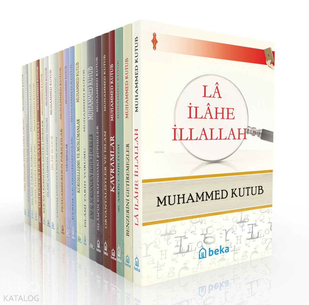 Muhammed Kutub Seti-  20 Kitap - 1
