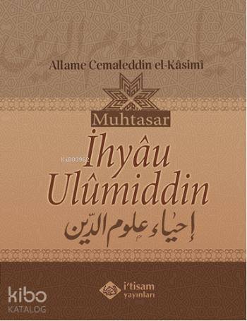 Muhtasar İhyau Ulumiddin