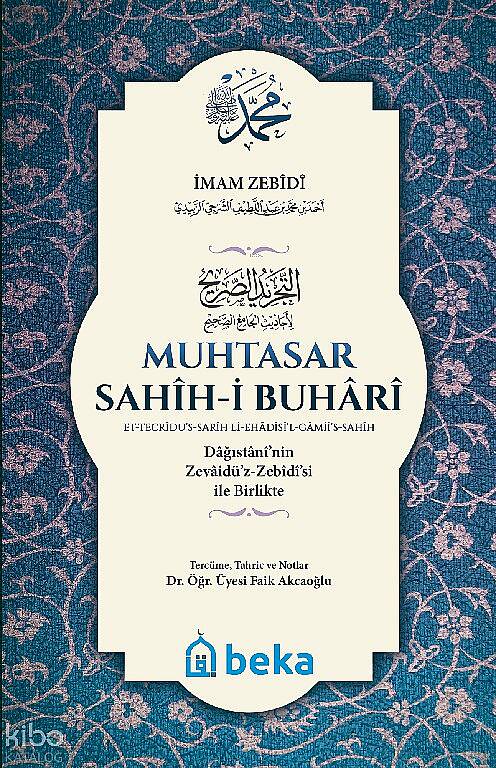 Muhtasar Sahihi Buhari - Karton Kapak - 1