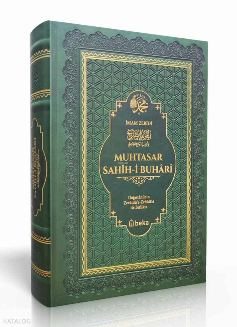 Muhtasar Sahihi Buhari - Termo Deri- Şamua - 1