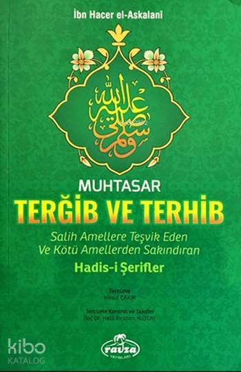 Muhtasar Terğib ve Terhib