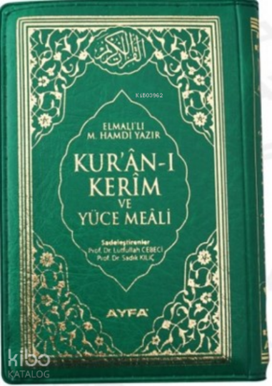 Mühürlü Cep Boy 15 Satır Kuran-ı Kerim Mealli