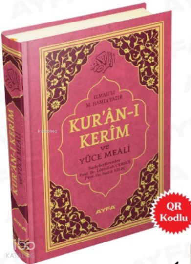 Mühürlü Rahle Boy Kuran-ı Kerim Mealli