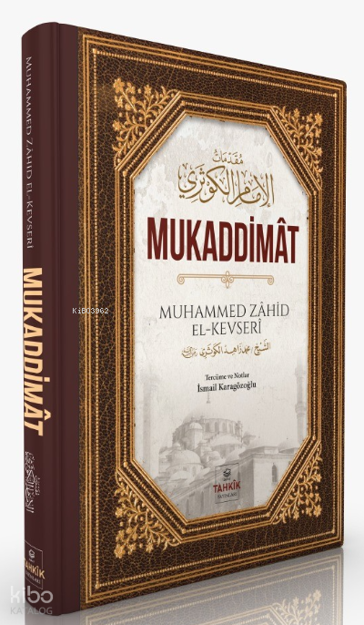 Mukaddimat - 1