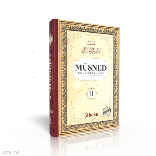 Müsned 11. Cilt (Ciltli - Arapça Metinli)
