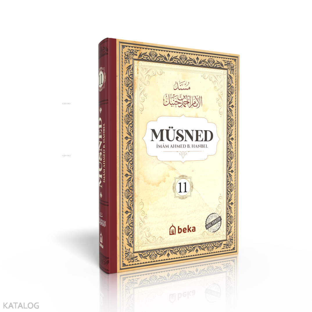 Müsned 11. Cilt (Ciltli - Arapça Metinli) - 1