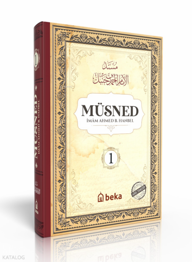 Müsned 1. Cilt (Ciltli - Arapça Metinli)