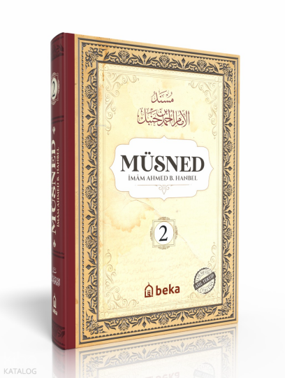 Müsned 2. Cilt (Ciltli - Arapça Metinli)