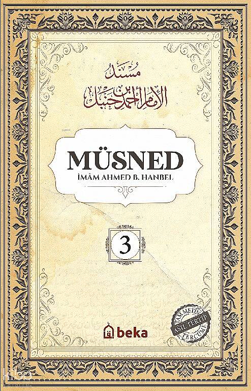 Müsned 3. Cilt (Karton - Arapça Metinsiz) - 1